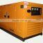 200KW Silent Diesel electric power generator good price