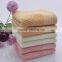 Wholesale Bath Towel/Face Towel with Low Price