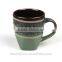 Ceramic Coffee Mugs From China Sublimation Wholesale Starbucks Mug Bone China