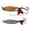 Inventory sell CHLPB1 spoon fishing basics spoon fishing basics