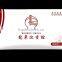 SJB-250A Custom Vertical Automatic Wet Wipes Napkin Tissues Packaging Machine for Sale