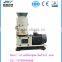 High automation palm fiber pellet press for wheat straw