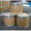 CAS 12069-32-8 China Manufacturer Boron Carbide Ceramic