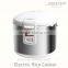 customized handle rice cooker