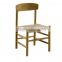 solid wooden furniture dining chair for restaurant