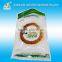 Hot Sale Factory Price 1kg Rice Bag, Rice 1kg Bag