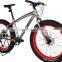 26 Inch Men Beach Cruiser Bike / Fat Tire Bicycle /27 Speed Cruiser Bicycle