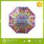 Popular child advertising straight promotion umbrella