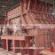 2016 Hot Sale, Hammer Crusher 2NPC2022