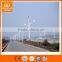 IP65 20W-100W Integrated All In One Led Solar Street Light