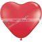 36inch Heart Shape Latex Balloon Giant Heart Shape Rubber Balloon Love Balloon
