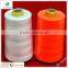 Cheap Polyester Sewing Thread 40s/2 5000 yards Spool Price