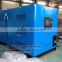 China suppliers 250KVA/200KW silent Type Diesel Generator Set for sale Manufacturer