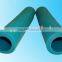 Rubber Foam Handle for Exercise