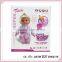 Interesting Products 2015 Hot Sale Baby Doll With Crib Doll Drink And Pee Baby Doll