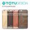 Enviromental friendly material soft tpu cellphone case for iphone 6