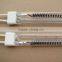 HUAYU QUARTZ TWIN TUBE INFRARED ELEMENT 400v 6950w
