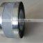 Flexible duct connector former AFJ-280