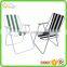 Top grade hot selling outdoor picnic folding chairs
