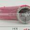 lovely cartoon electric lint remover