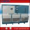 Industrial using Cryogenic freezer from -80 to -30 degree LD-6W