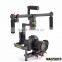 3-axis bluetooth 4.0 Carbon Fiber GIMBAL Stabilizer
