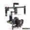 Macphoto new products 3-axis GIMBAL gyroscope Stabilizer for running photography