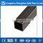  China ms steel square tube