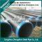 Hot Sell Lsaw Steel Tube in Mill