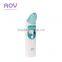 High Accuracy Baby Infrared Thermometer