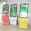 2016 New Product 42 Inch Advertising Player Multimedia Video Applications Mall/bar/restaurant Vertical Advertising Kiosks