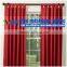 2015 Classic high quality curtain, blackout flame retardant curtain design for shower/hotel