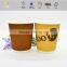Tuo Xin New Design 3oz Coffee Sampling Cup Paper Soup Cup With Low Price