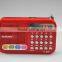 2015 best selling D-65E FM radio portable speaker with SD card slot
