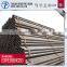 online shopping building materials ERW welded steel pipe manufacturer
