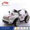 Kids Ride on Cheap Electric Cars for kids/wholesale remote control children electric car price/baby toy kids electric                        
                                                Quality Choice