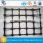 PP biaxial geogrid/buy geogrid