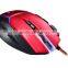 2015 high-end 9D optical gaming mouse,high quality computer mouse