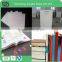 high quality appropriate whiteness offset paper in reel
