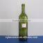 red wine glass bottle 750ml wine bottle