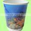 Hot china products wholesale double wall paper cup,double wall coffee paper cups,Double wall paper cups for coffee