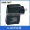Wholesale Phone Accessory 5V3.1A 5-port USB Charger 5USB Charger Station with Smart IC