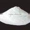 calcium chloride anhydrous 94%-96%