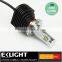 New Design 6000k H1 Fanless Led Headlight For Car
