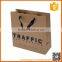 fast delivery kraft paper bag brown luxury paper gift bag
