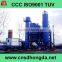 Excellent Performance! HONGDA Asphalt Mixing Plant LB500 for Sale