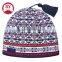 Women knitted winter hat made in hat manufacturer