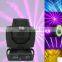 LCD Touch Screen LED Lamp Beam Moving Head Light 200W