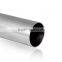 316 304 stainless steel tube