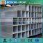 5082 Aluminum Square Pipe Stock For Sale